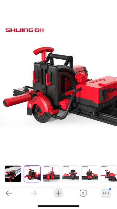 Електричний плиткоріз Шиджинг 9510 з автоматикою