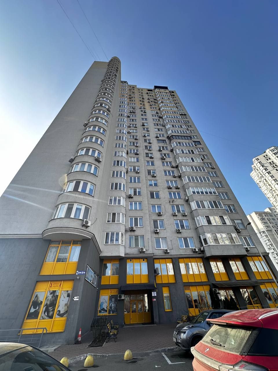 Продаж 2-кім. Єлизавети Чавдар 5. Осокорки, Позняки