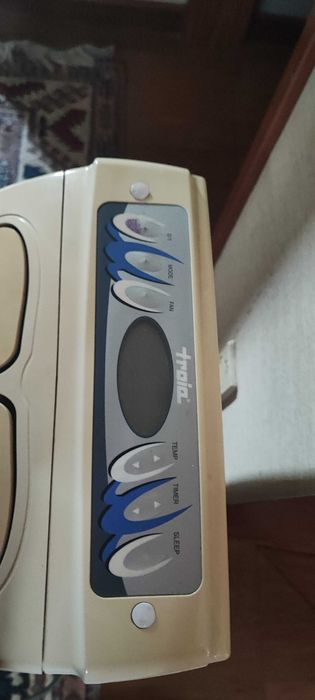 Aparelho de ar condicionado portátil Tróia