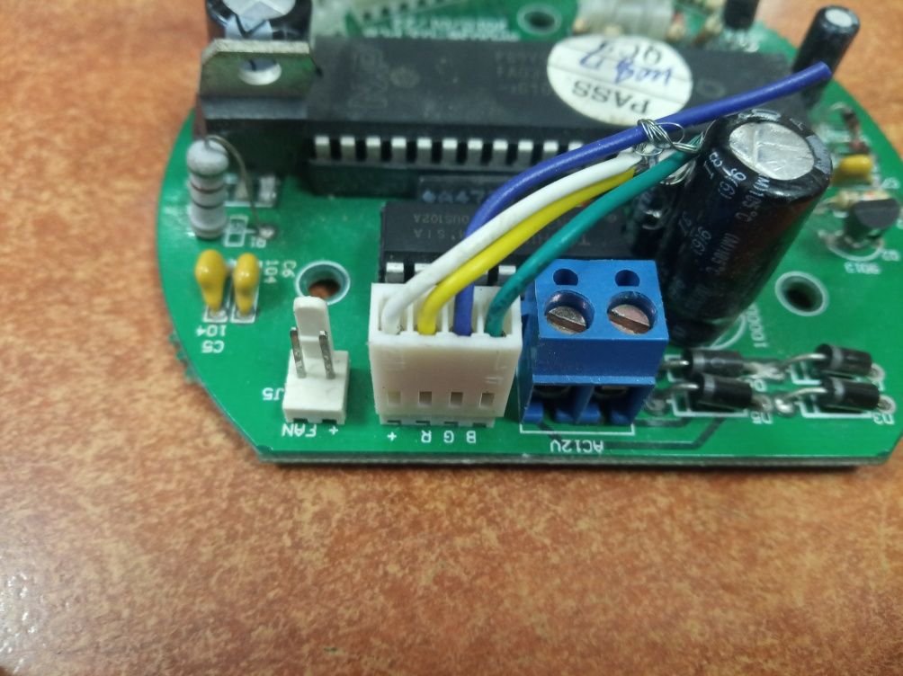 RGB LED DMX Dimmer. Светодиодный ДМХ диммер, Контроллер для RGB Par 64
