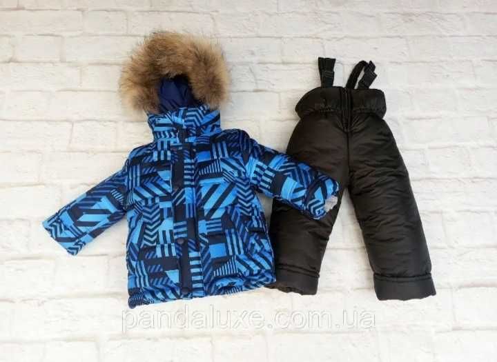 Зимові комбінeзони дитячі Luxik