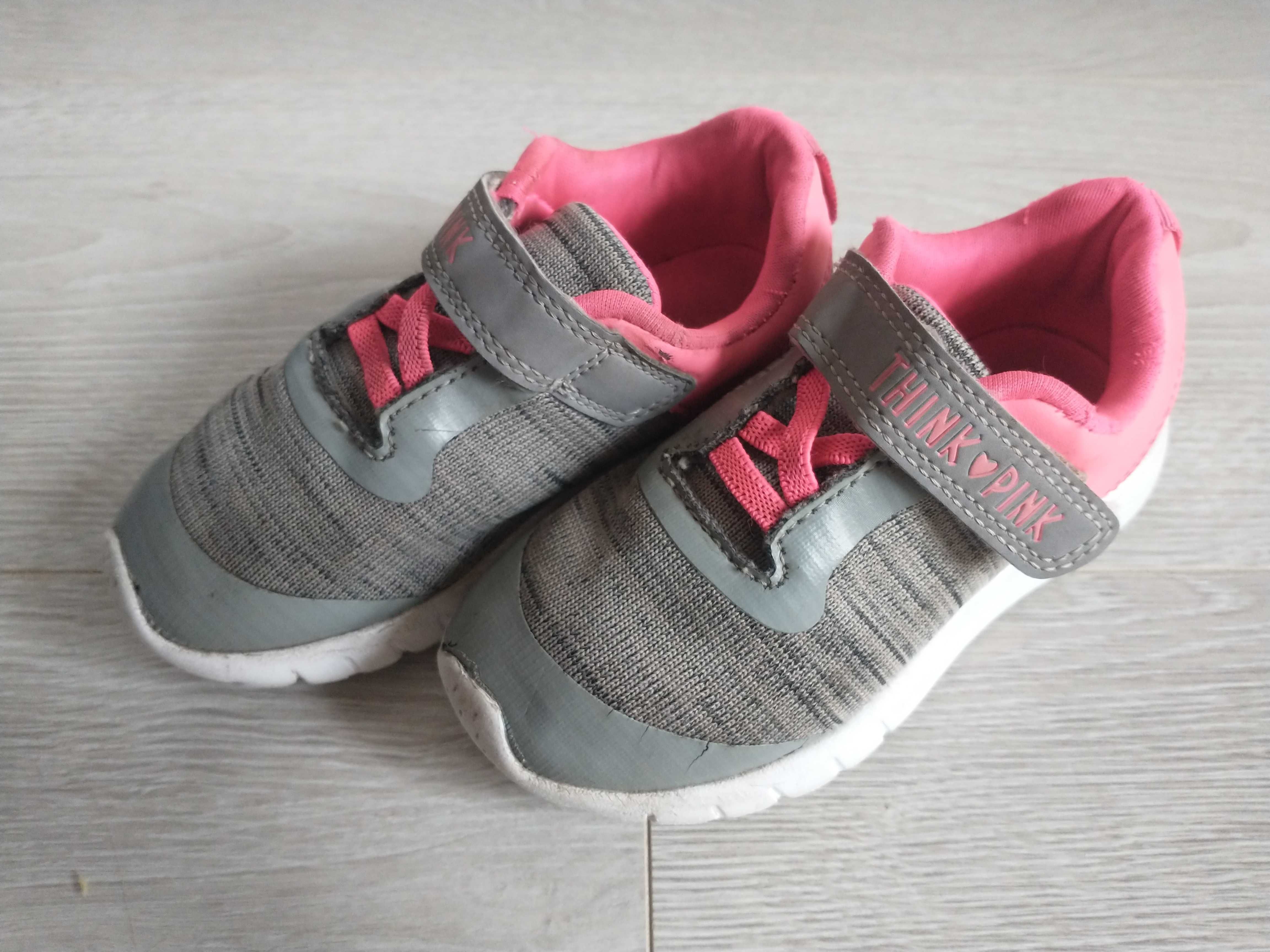 Buty sportowe dziecięce R25