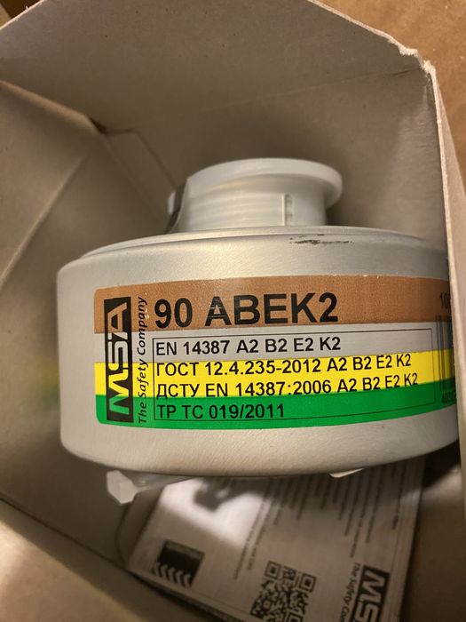 Filtropochłaniacz filtr gazowy MSA 90 ABEK2 do maski MP-5 Maskpol RD40
