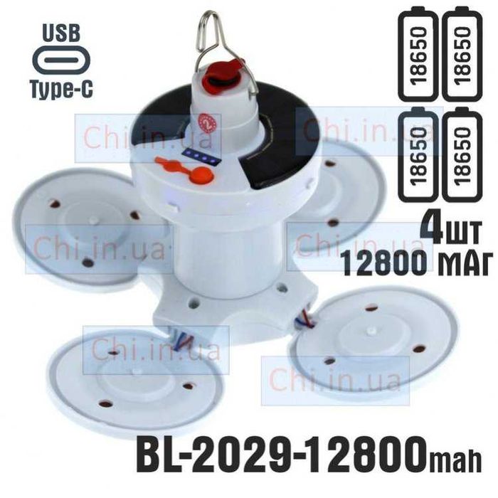 Лампа BL-2029 3200mAh 6400mAh 9600mAh 12800mAh 18650 світильник