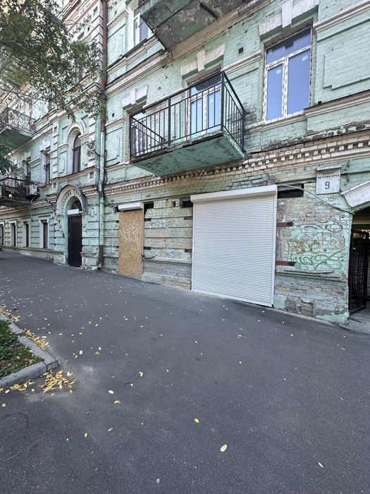 Пряма пропозиція! Продаж 50м2. Обсерваторна. Фасад !