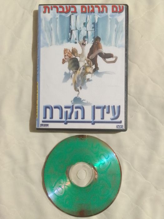 DVD фільми, мультфільми 4шт.по 50грн.