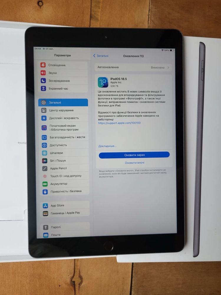 iPad 10.2" 2020 32 ГБ wifi версія планшет apple 8 gen