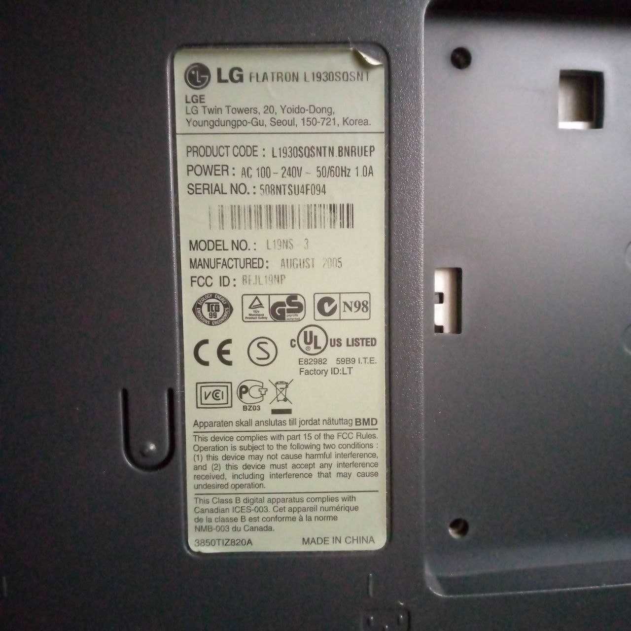 Монітор 19" LG FLATRON L1930SQ квадратний