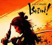 Like a Dragon: Ishin! PlayStation 5 Dystrybucja Cyfrowa PPF