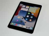iPad mini 4 64GB (A1550) - Cellular (LTE) - pęknięty - faktura VAT 23%