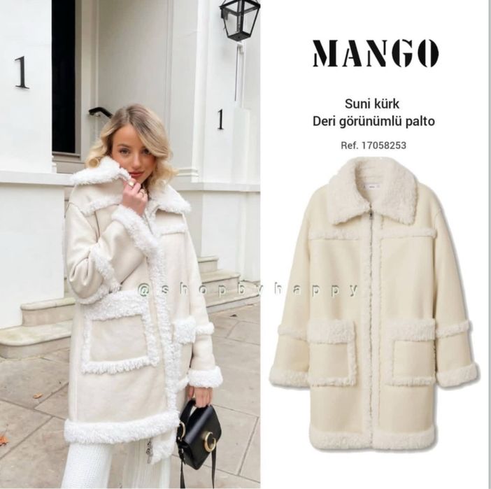 Дублянка куртка на хутрі mango