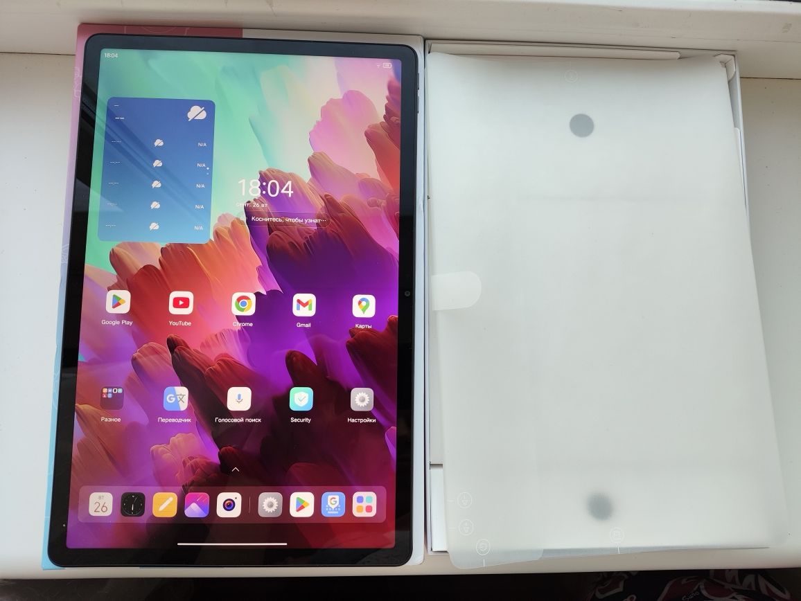 ‼️ Lenovo Pad Pro 2023 (8/128, 12.7 4k IPS, Snapdragon 870)+ЧЕХОЛ