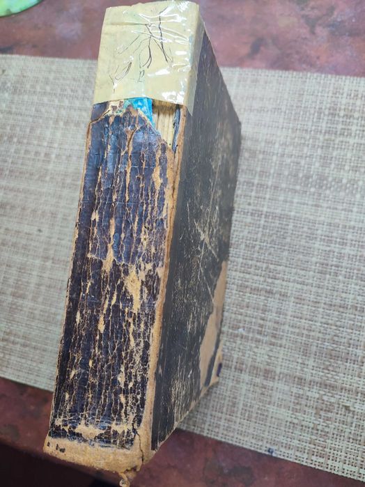 Полное собрание сочинений А.С.Пушкина  в 2-х томах 1913 года.