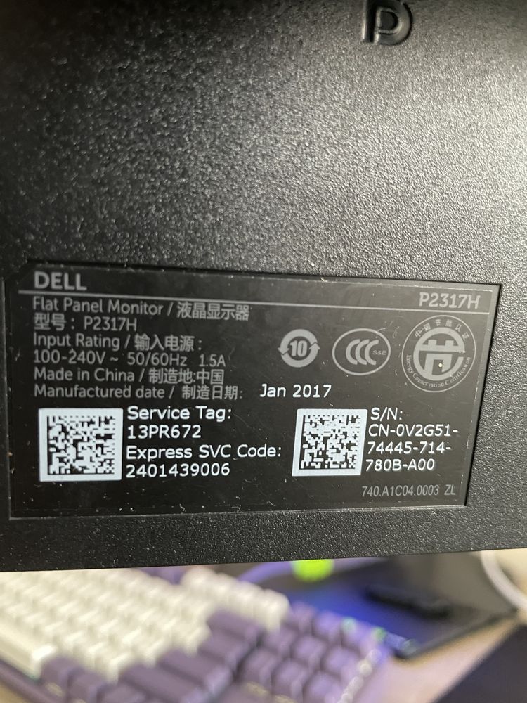 Монітор Dell P2317H 23” IPS