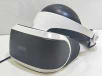 Google Playstation VR V2 PS4 + kamera+ 2X move + karabin AIM + 2 gry