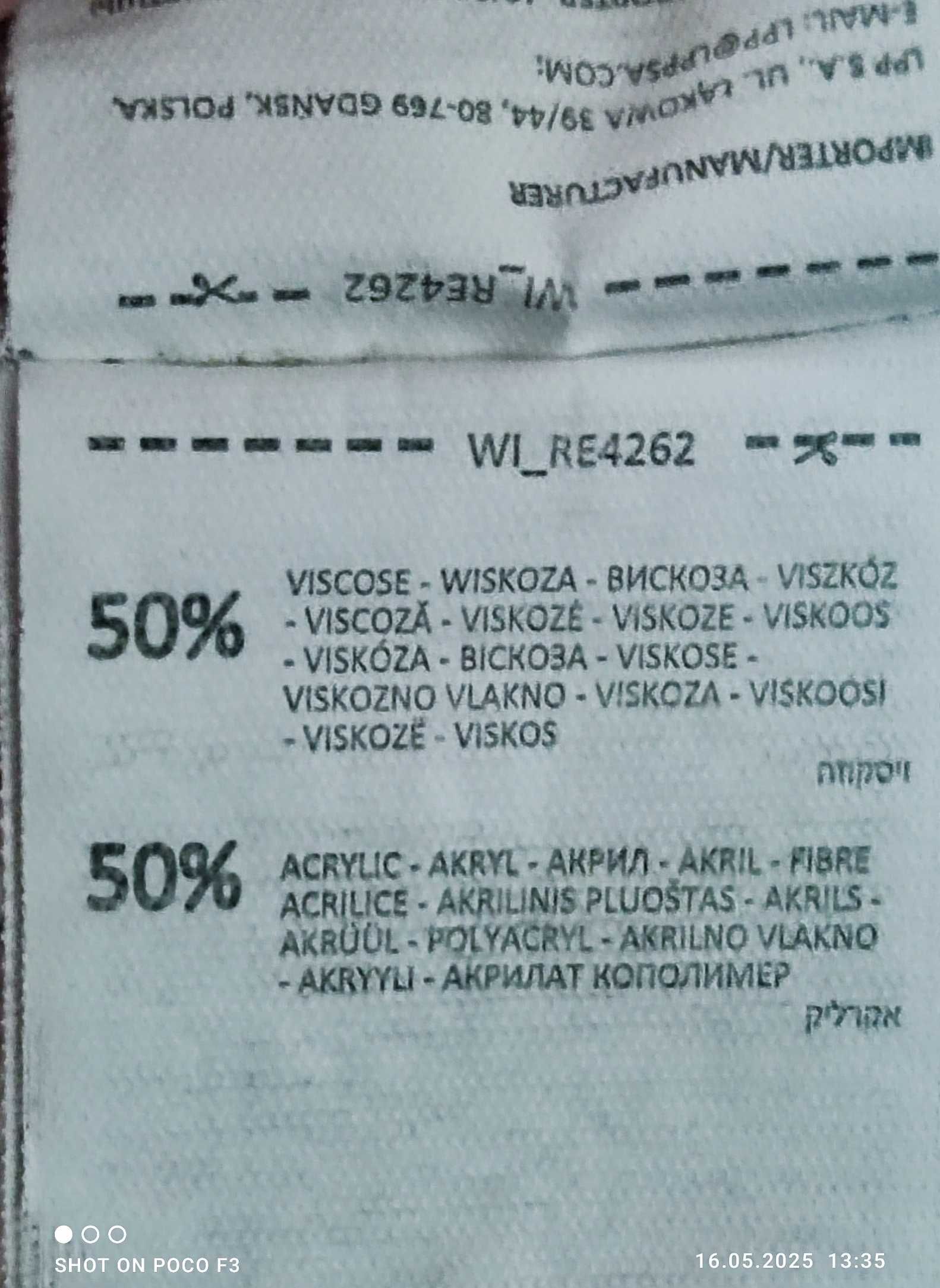 Koszula Reserved L.
