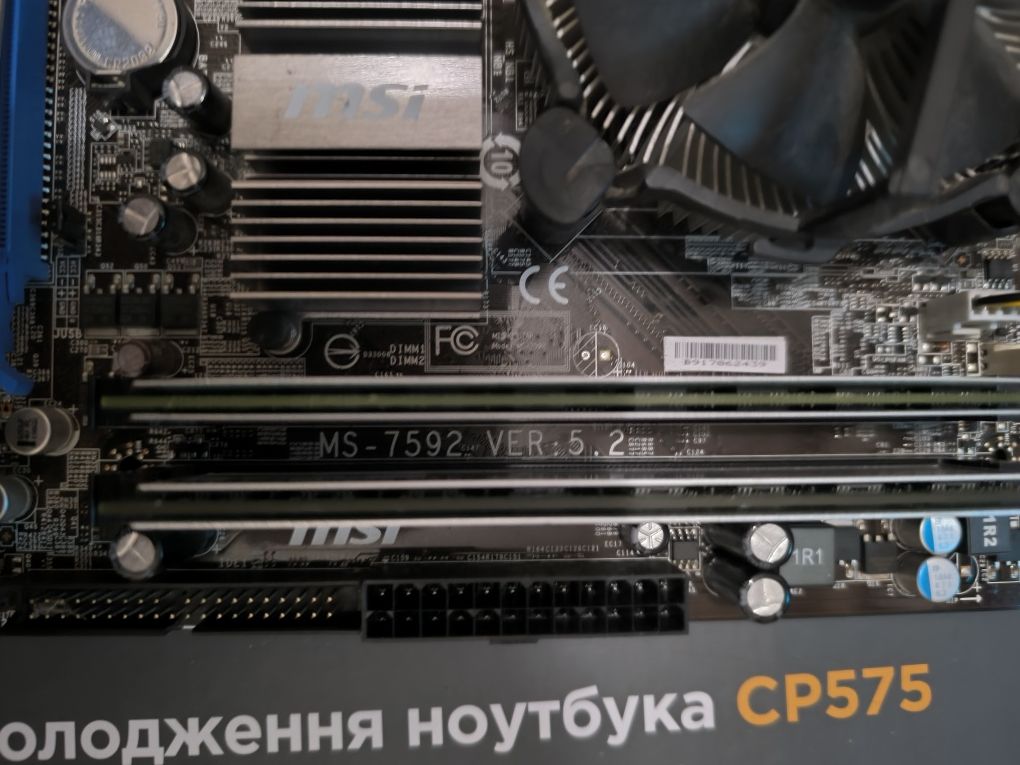 Комплект 775s MSI G41M-P26 MS-7592 Team Grou DDR3 4Gb Gtx 440 1Gb DDR3