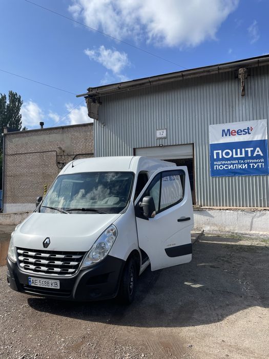 Грузоперевозки 200 грн/ час грузчики доставка перевозка мебели