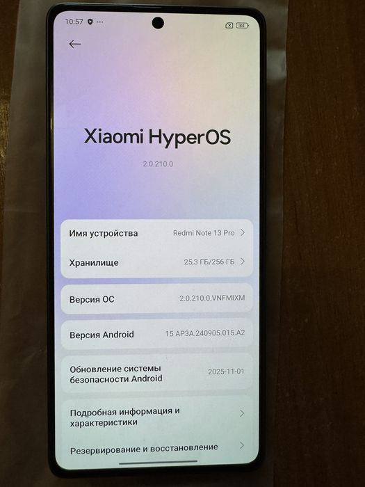 Redmi Note 13 Pro 8/256GB NFC Global – Камера 200Мп, Зарядка 67W