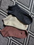 Skarpety stopki Primark r. 35-38