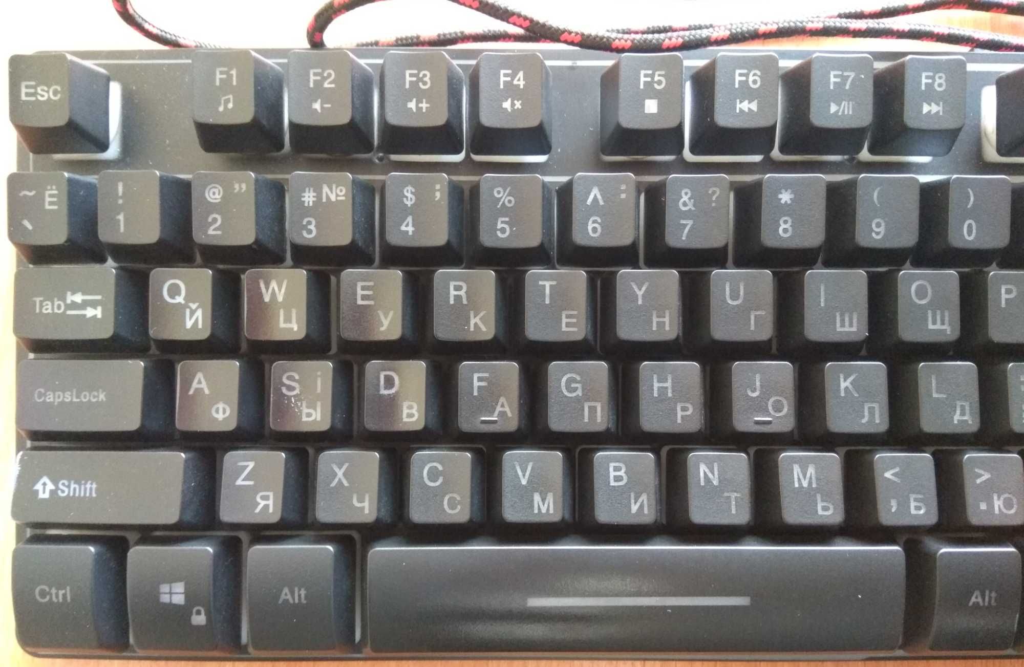 Клавиатура, LED (светодиодная) подсветка REAL-EL GAMING 8700 BACKLIT