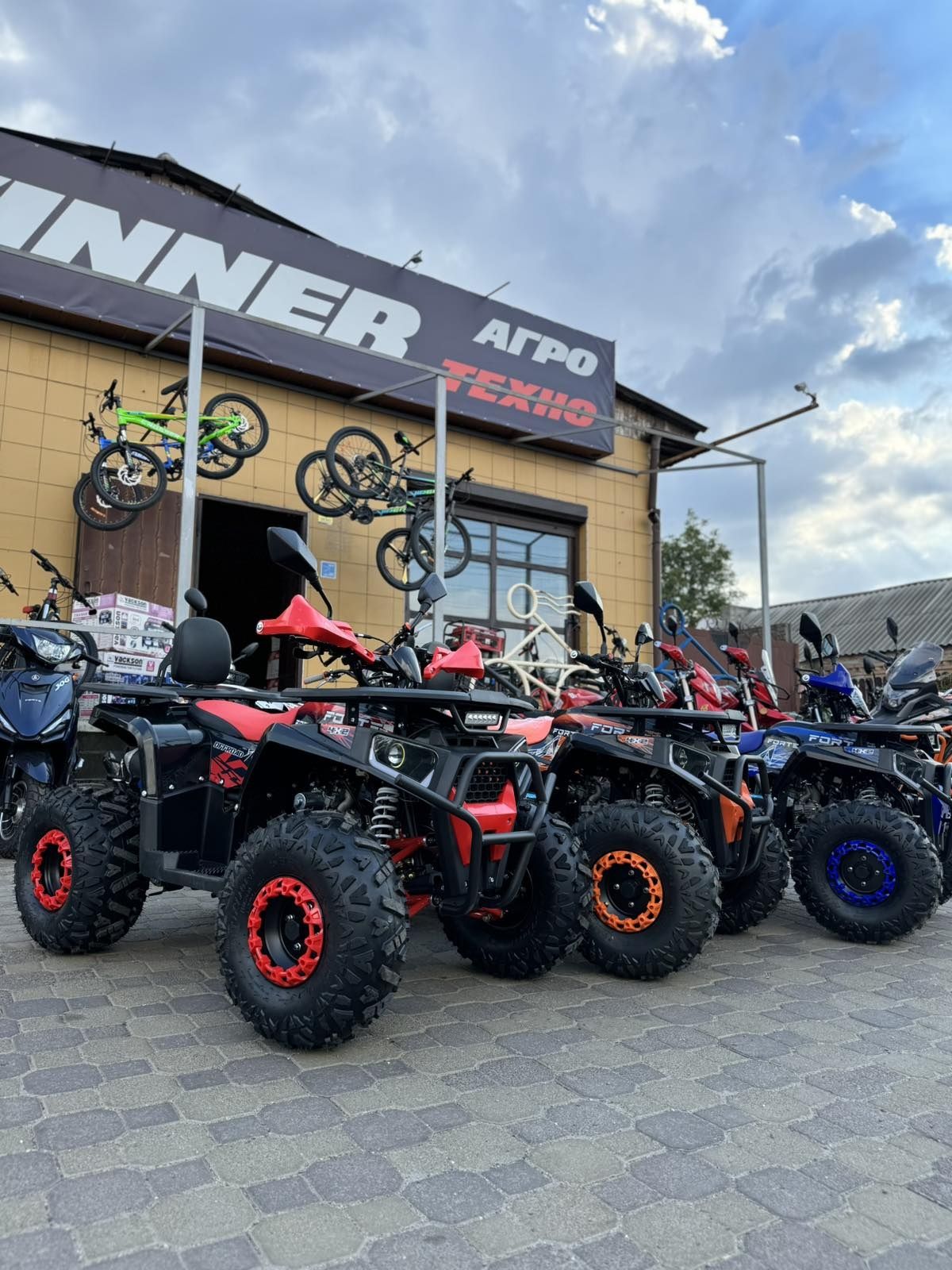 Квадроцикл Forte ATV 125G 125F