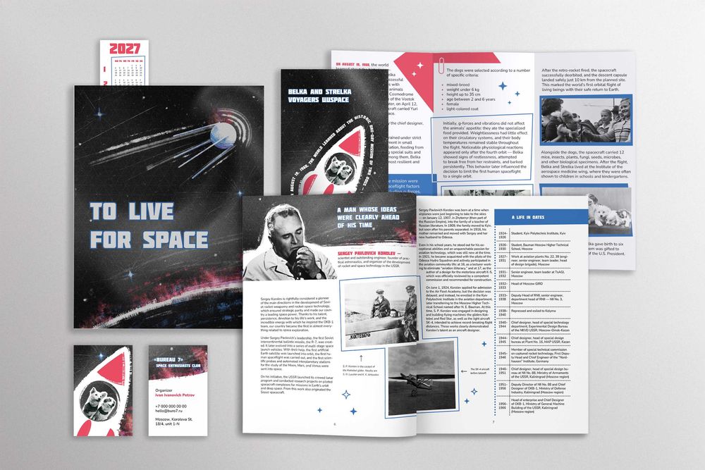 Designer Gráfico Júnior · Layout em InDesign · Packaging · Lisboa