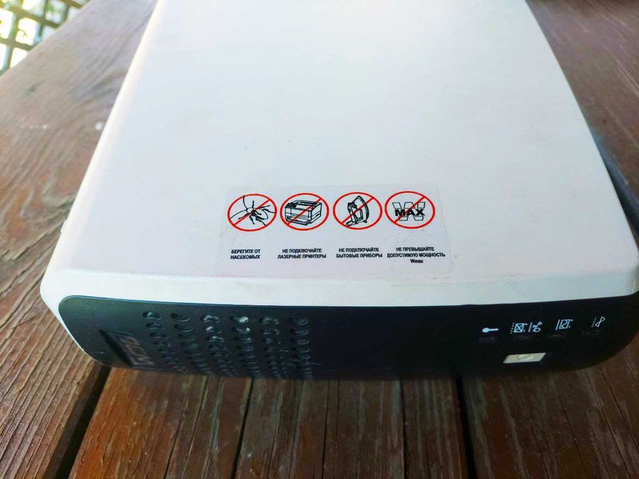 UPS Powercom ICH-550