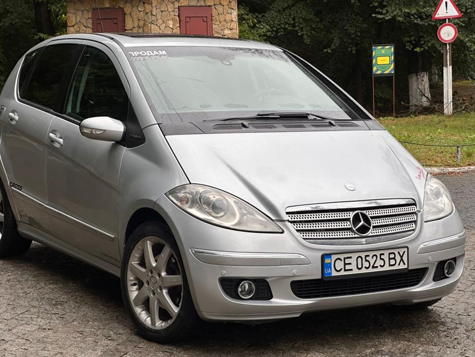 Mercedes-Benz A - clas