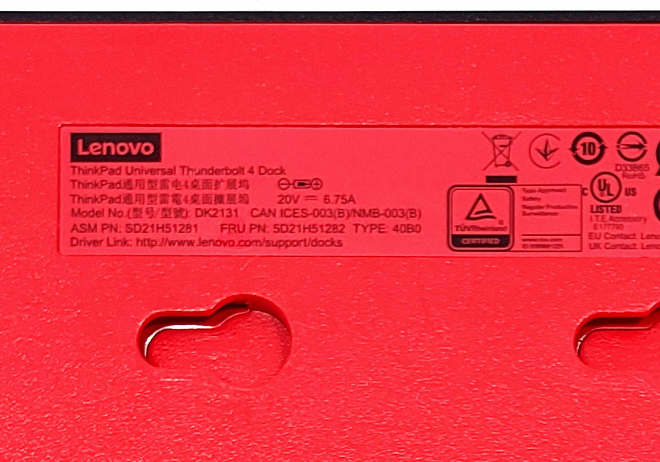 Док-станция Lenovo Video до 8K Thunderbolt 4 /Type-C ЛЮБ. ноутбуку /ПК