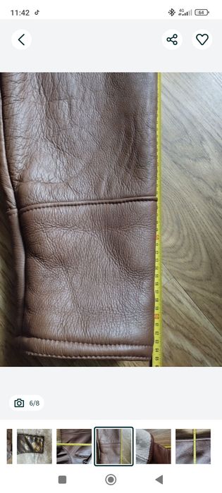 Дубленка кожаная шкіряна куртка