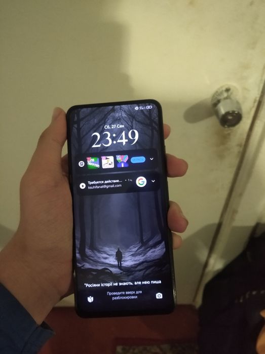 Poco F3 6/128 Ігровий смартфон