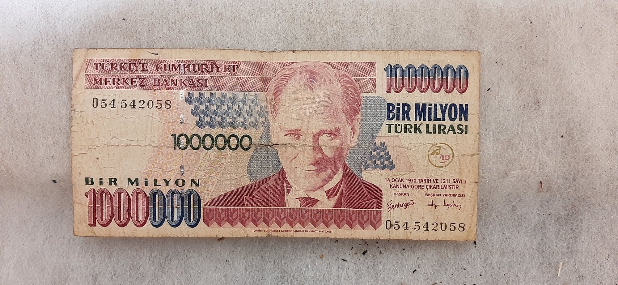 Азербайджанскиий монат 10.000  1994г