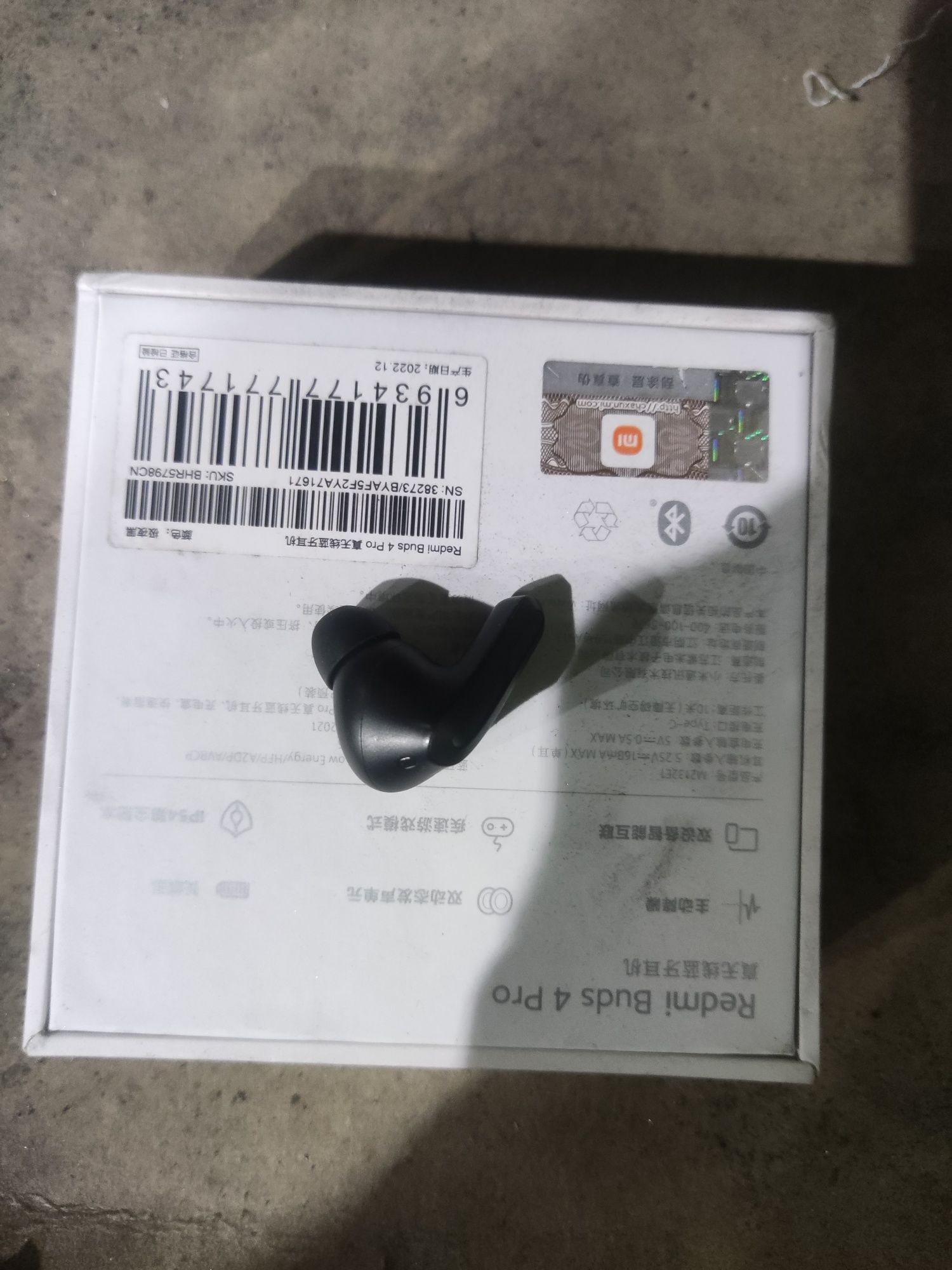 Redmi Buds 4 Pro
