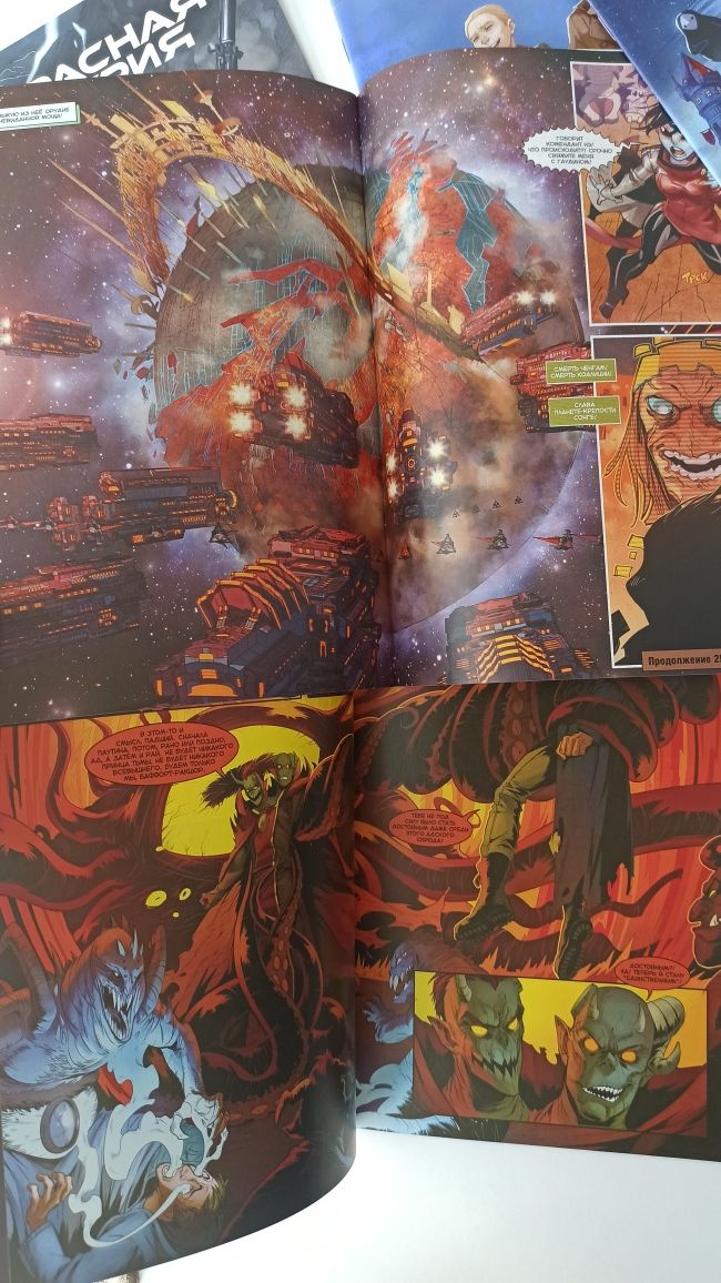 Набор комиксов Marvel журналы супергерои книги сказки для подростков