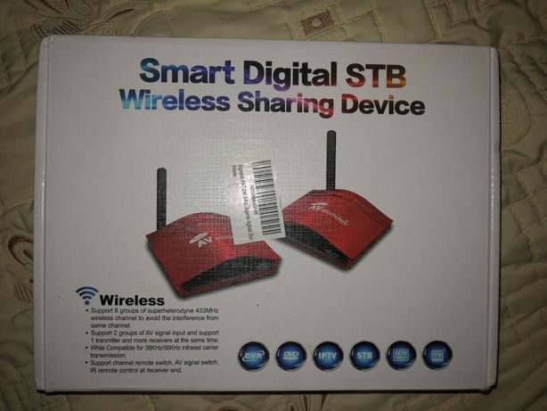 Transmiter bezprzewodowy Smart Digital STB