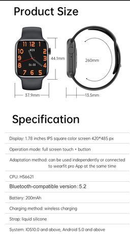 Смарт-часы HW22 Pro Max