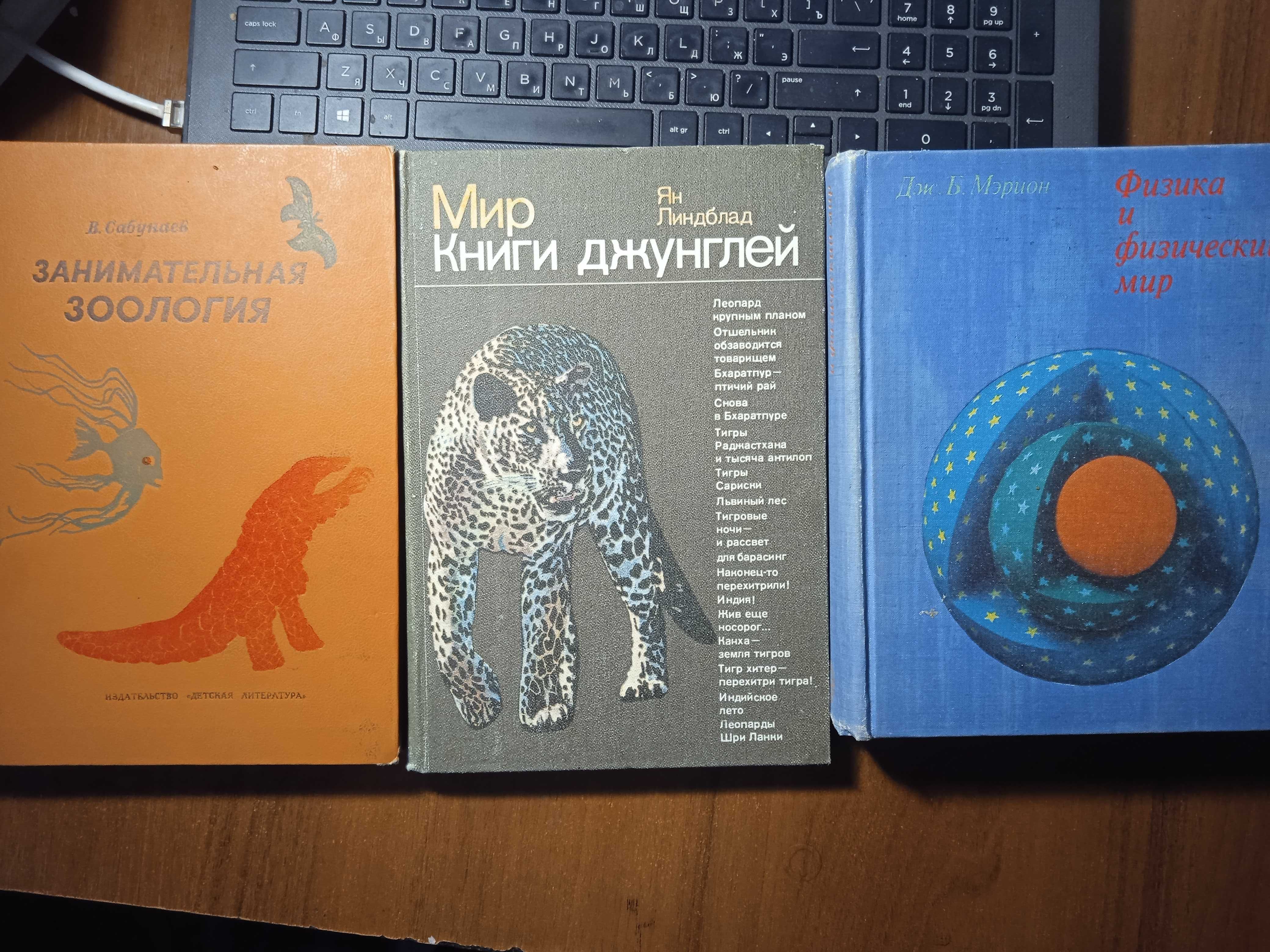Эротическая проза. Книги большого формата.