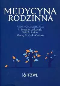 Medycyna rodzinna. PZWL. Nowy Produkt