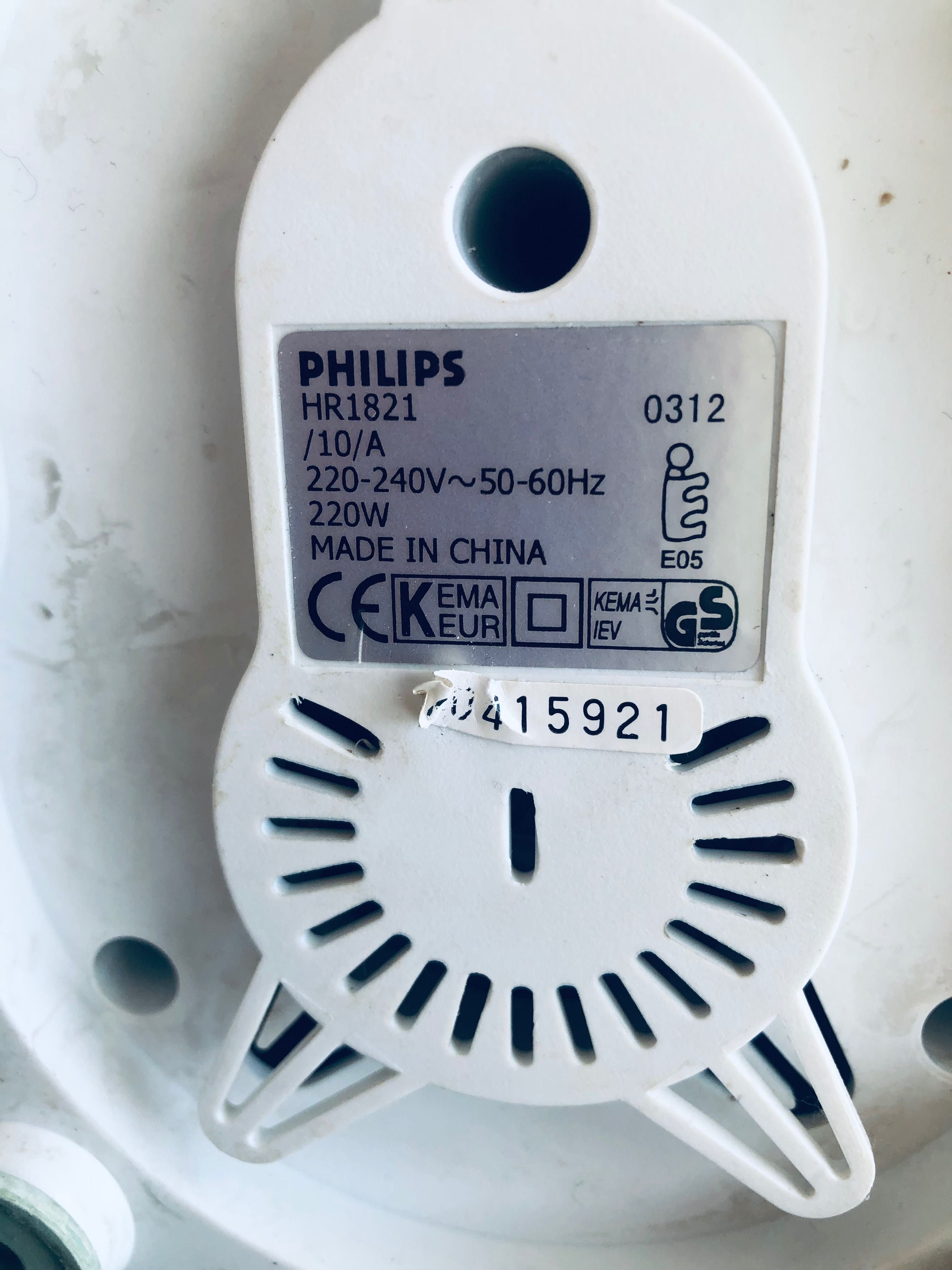 Продам соковыжималки Philips и Silva Homeline ( Germany)