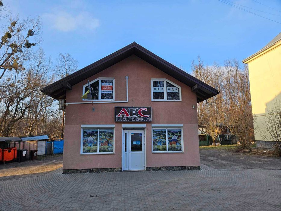 Терміновий продаж комерційного приміщення на вул. Городоцька 280А