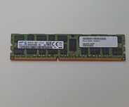 Озу 8gb ddr3 1600mhz
