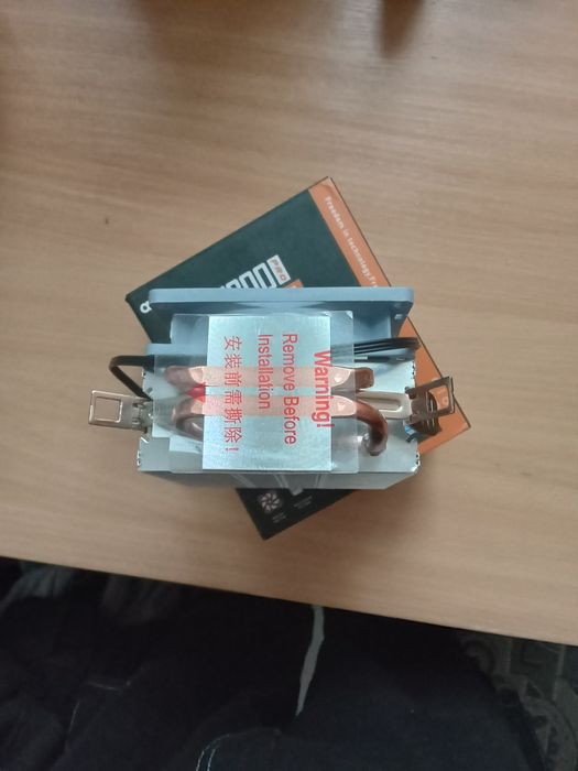 Chłodzenie do procesora