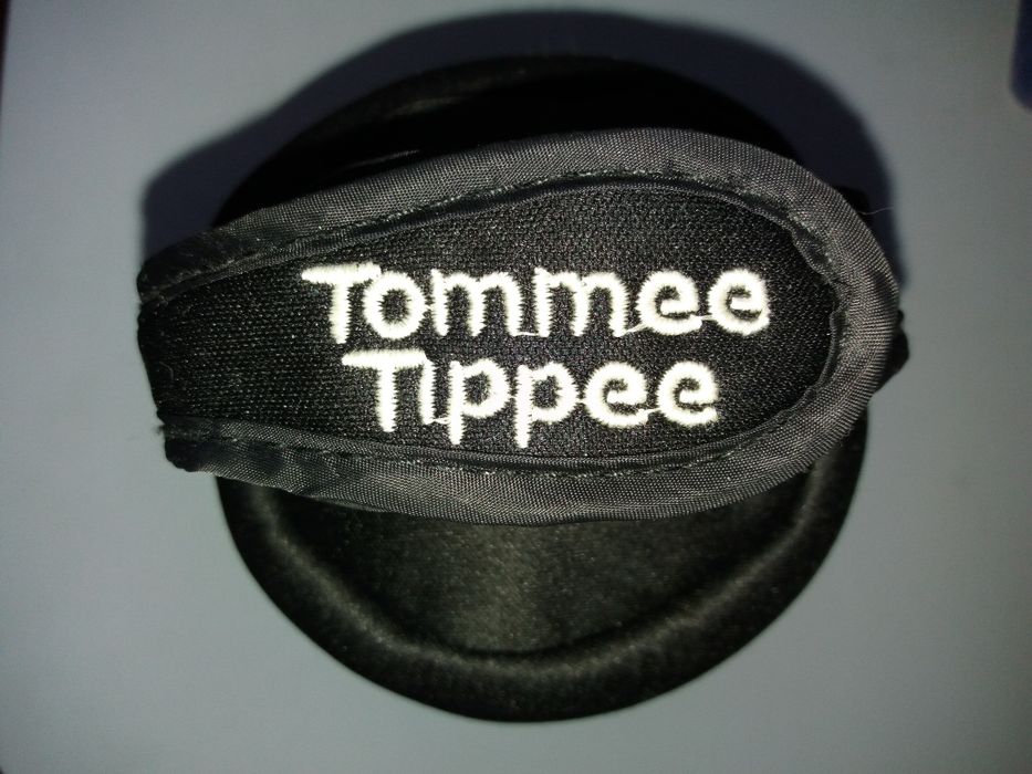 Tommee Tippee termos