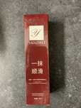 Lekka emulsja wygladzajaca wlosy 200ml