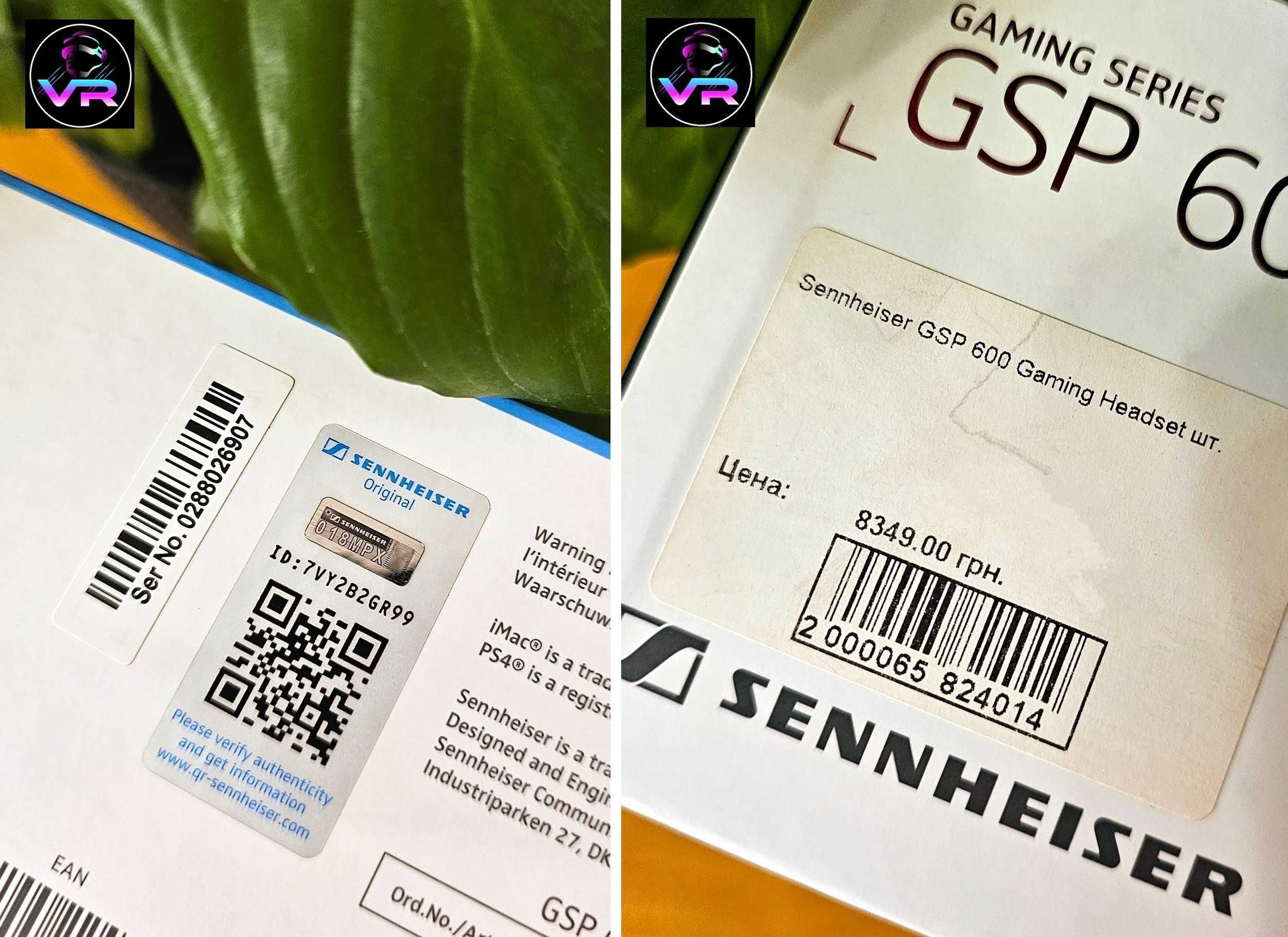 Sennheiser GSP 600 (EPOS) GAME Zero Навушники \ Гарнітура