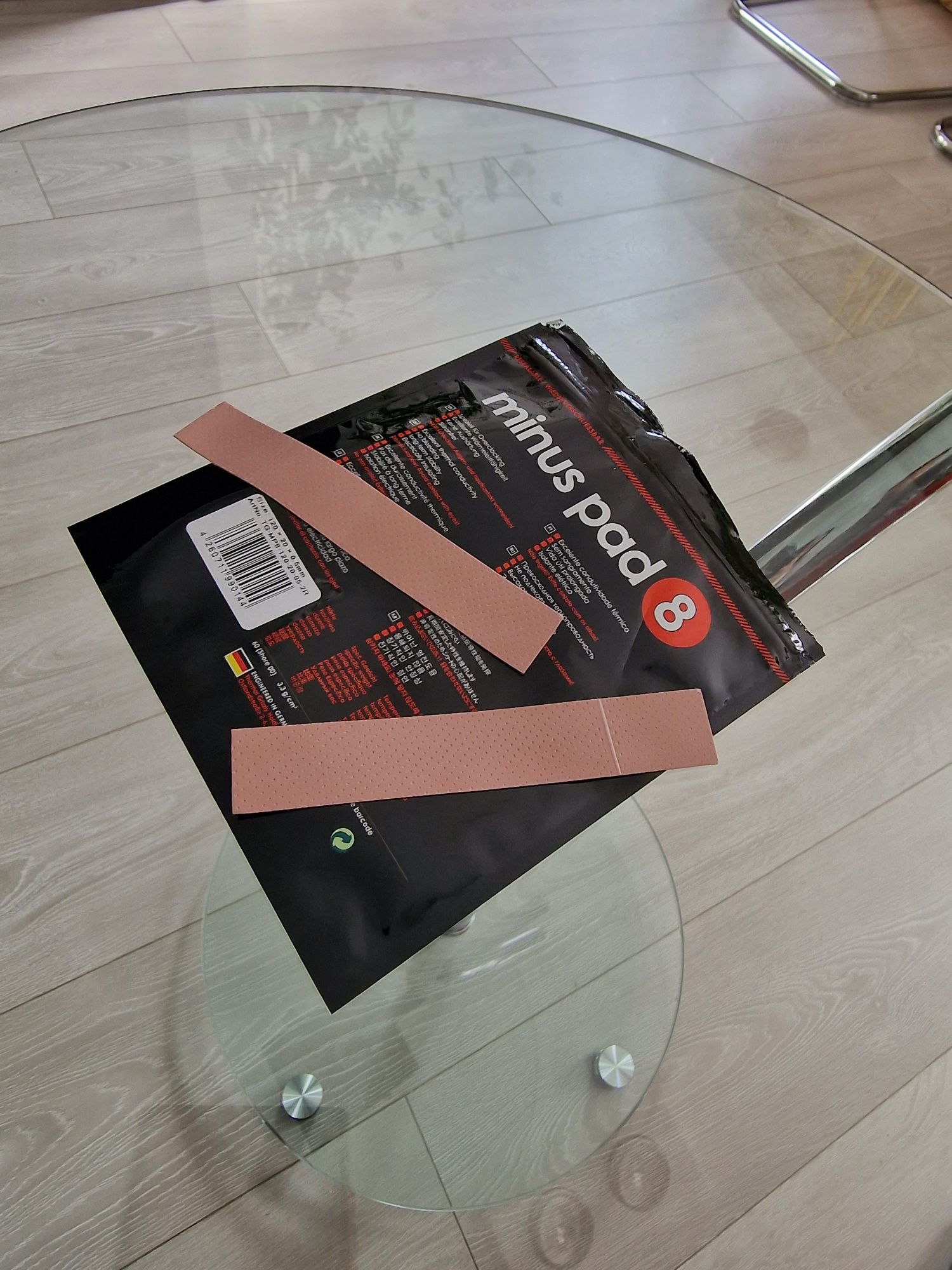 Thermal Grizzly Minus Pad 8 120 x 20 mm x 0.5 mm