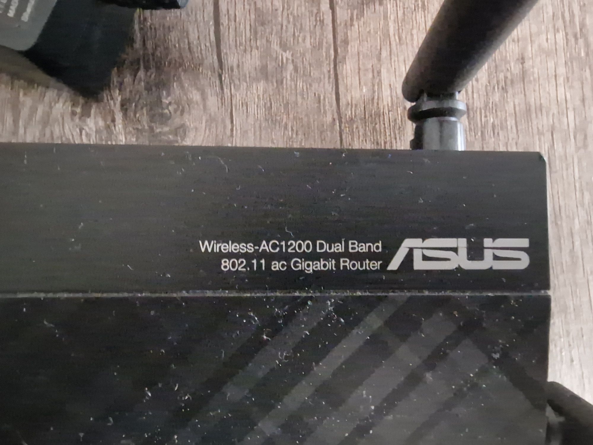 Używany ASUS RT-AC1200G+ RRouter Wi-Fi - Idealny do domu!
