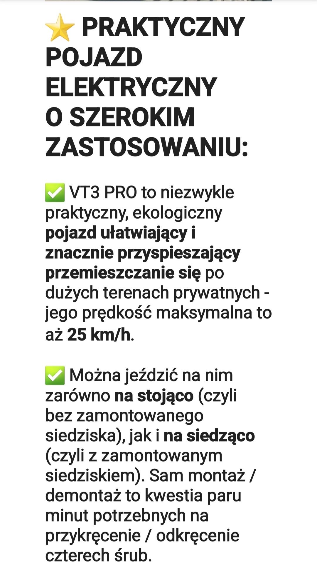 Hulajnoga. Pojazd elektryczny typu hulajnogę. Nowy. Trajka. 3- kołowy.