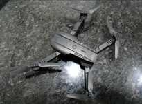 Drone Dobrável com Câmara